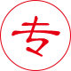 专注研发田家庵钢筋套筒